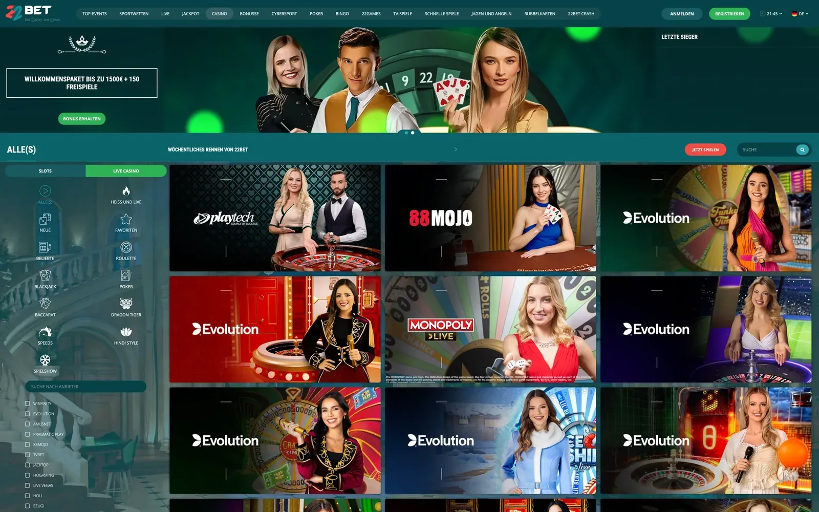 Kassenbereich – 22Bet